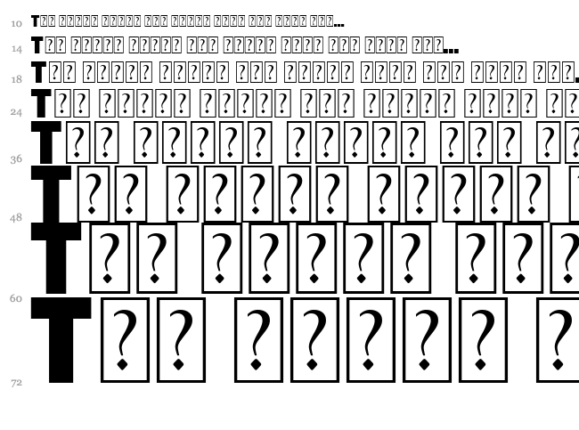 White Flame font waterfall